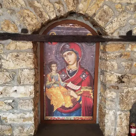 بيت ضيافة Vila Sigal