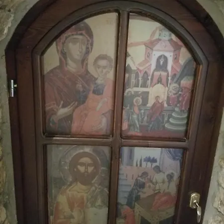 Πανσιόν Vila Sigal 4*